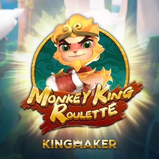 Queen Maker